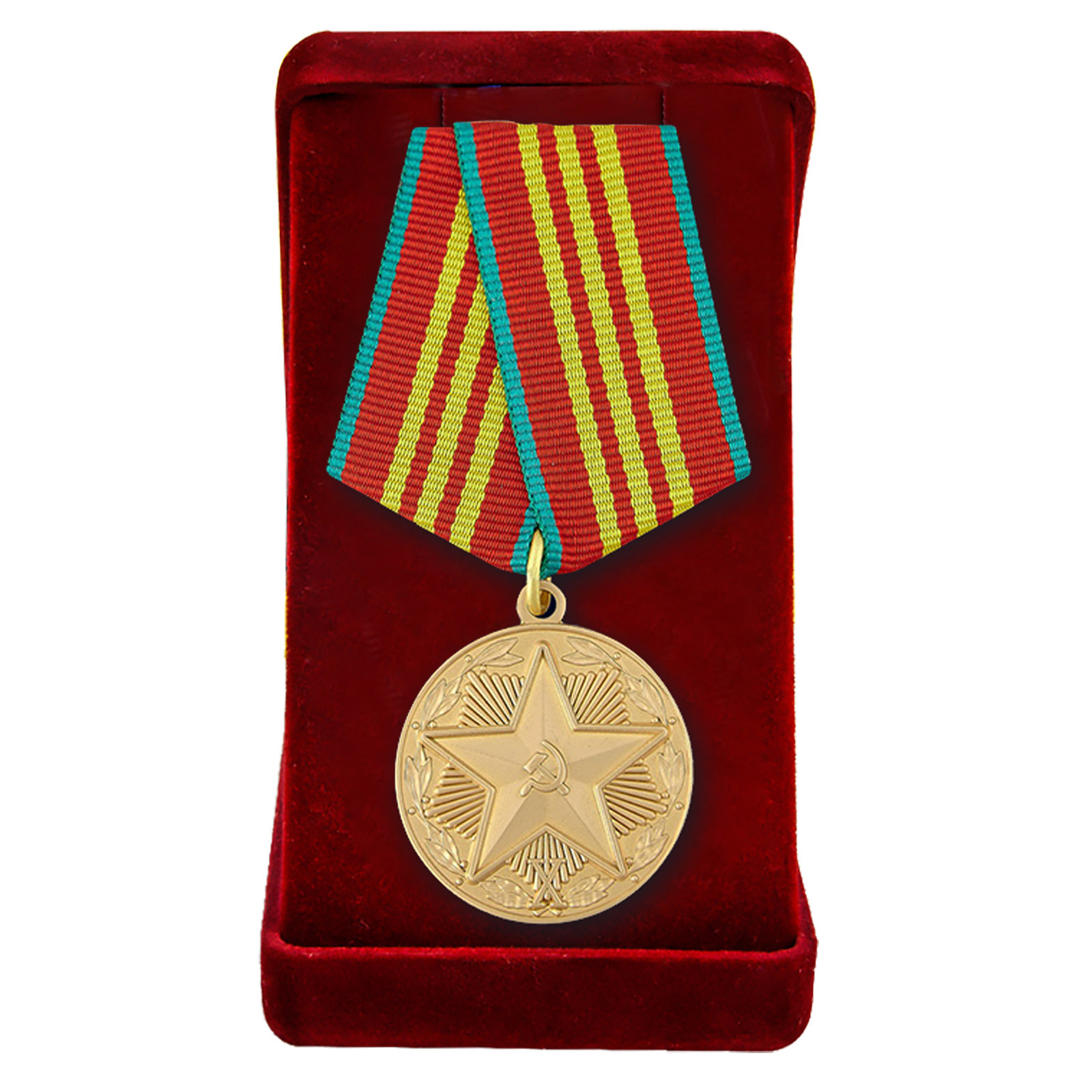 Муляж медали КГБ "За безупречную службу" третьей степени