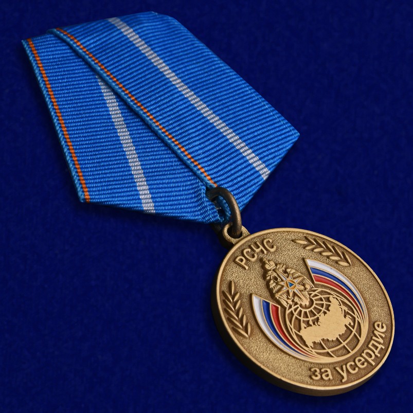 Медаль МЧС "За усердие" заказать в Военпро