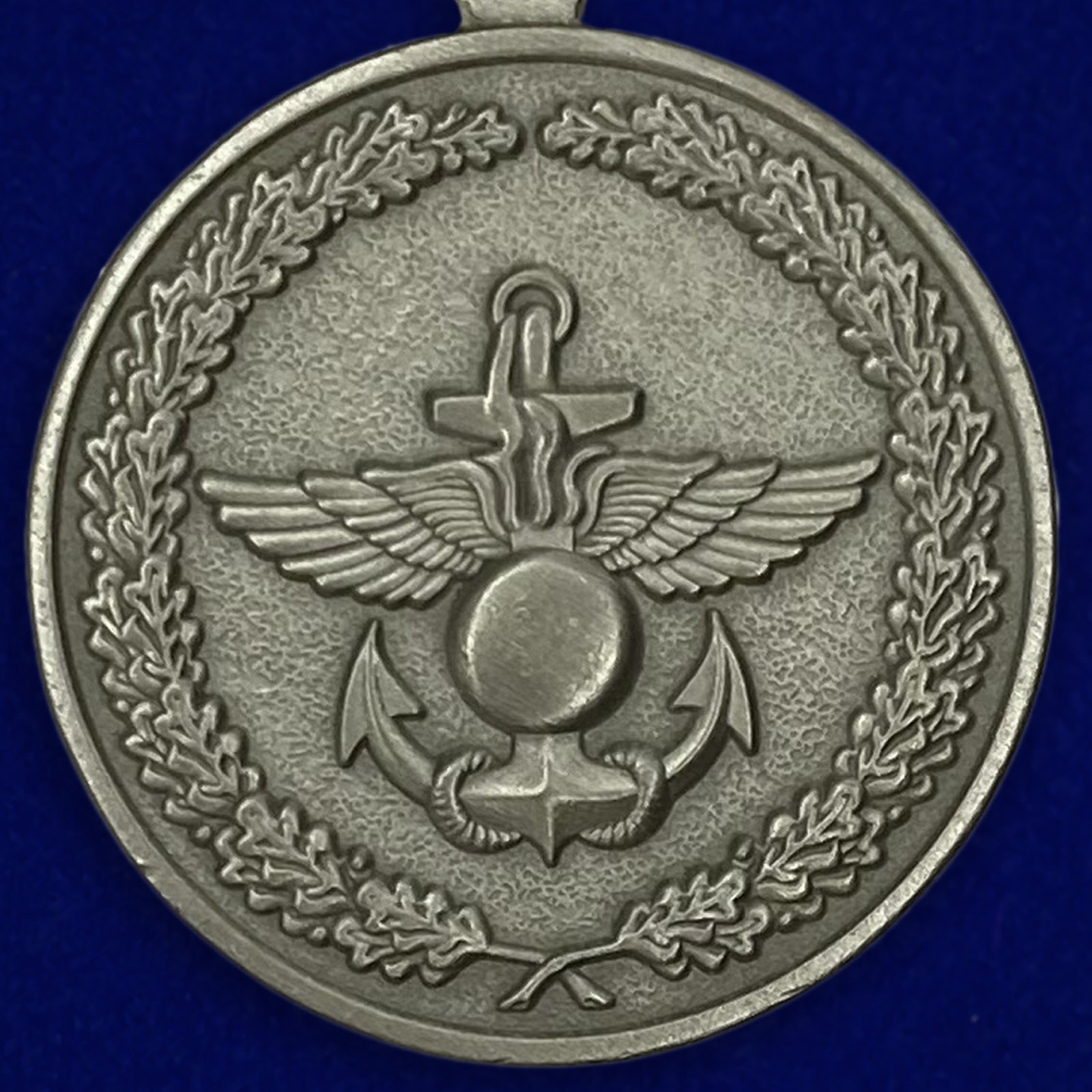 Медаль «За отличие в учениях» МО РФ - аверс