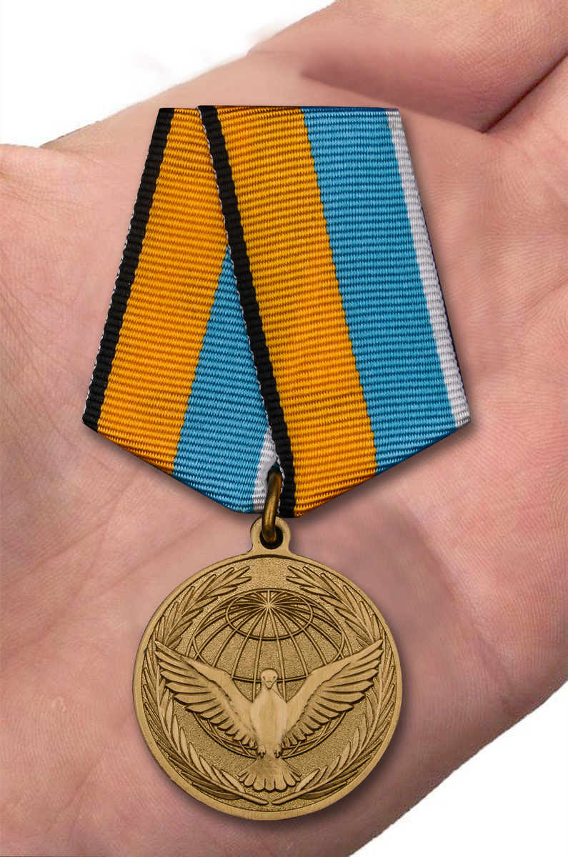 Медаль МО "Участнику миротворческой операции" в футляре с доставкой