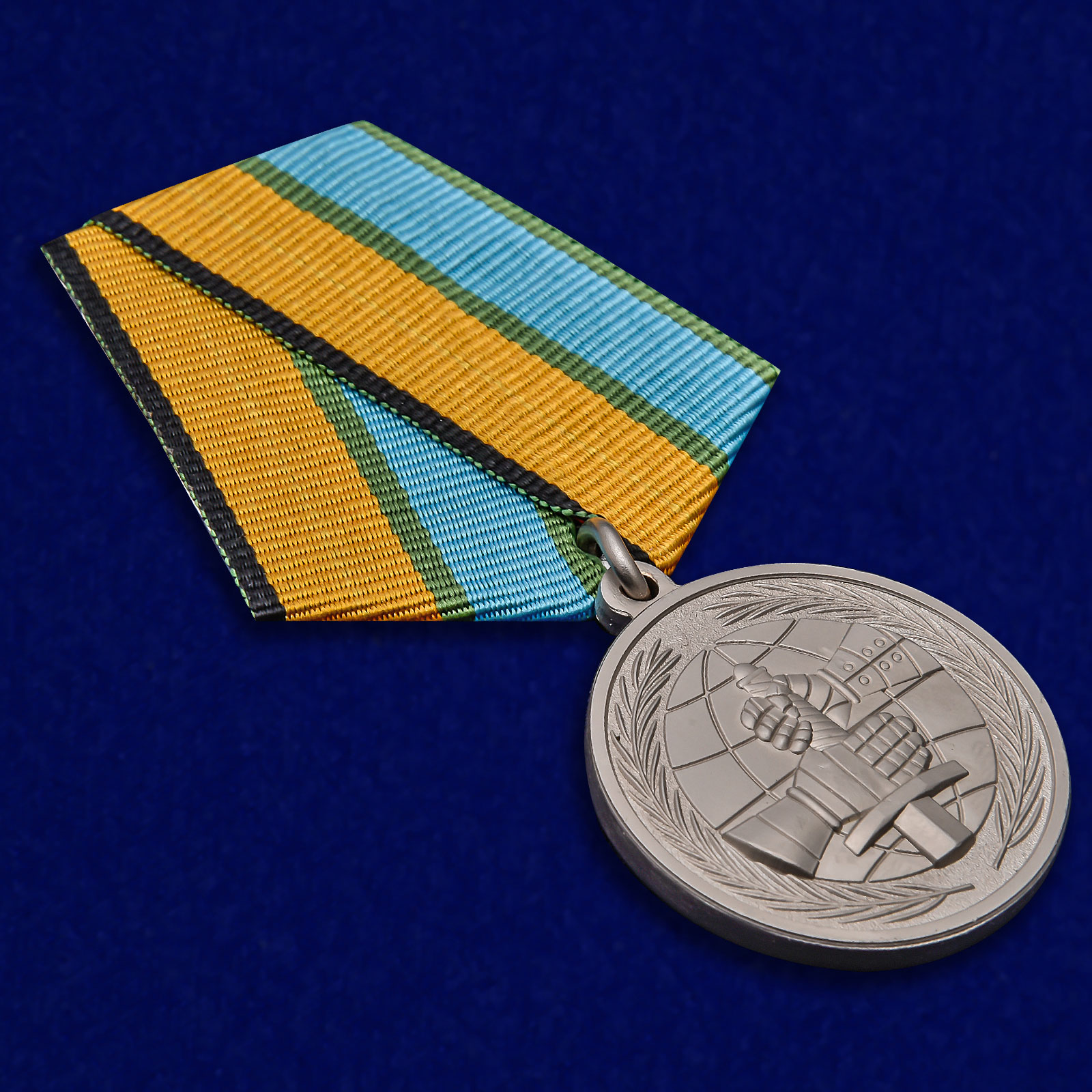 Медаль МО "За вклад в развитие международного военного сотрудничества"