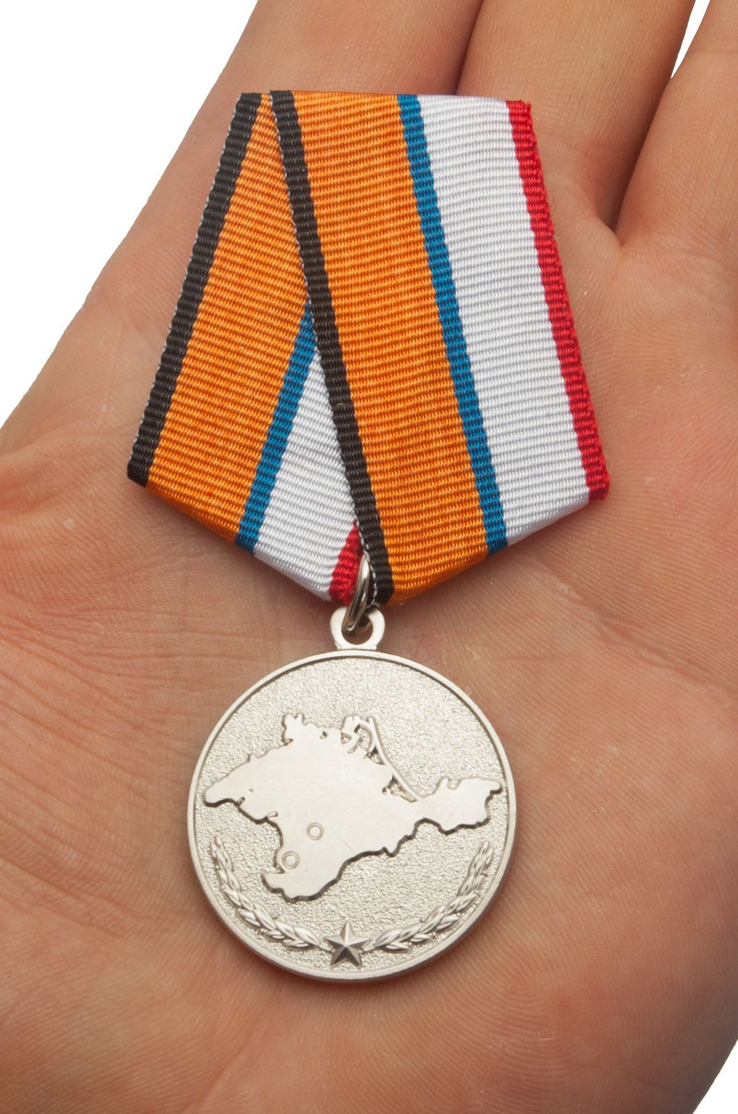 Заказать медаль МО "За возвращение Крыма" в футляре с доставкой
