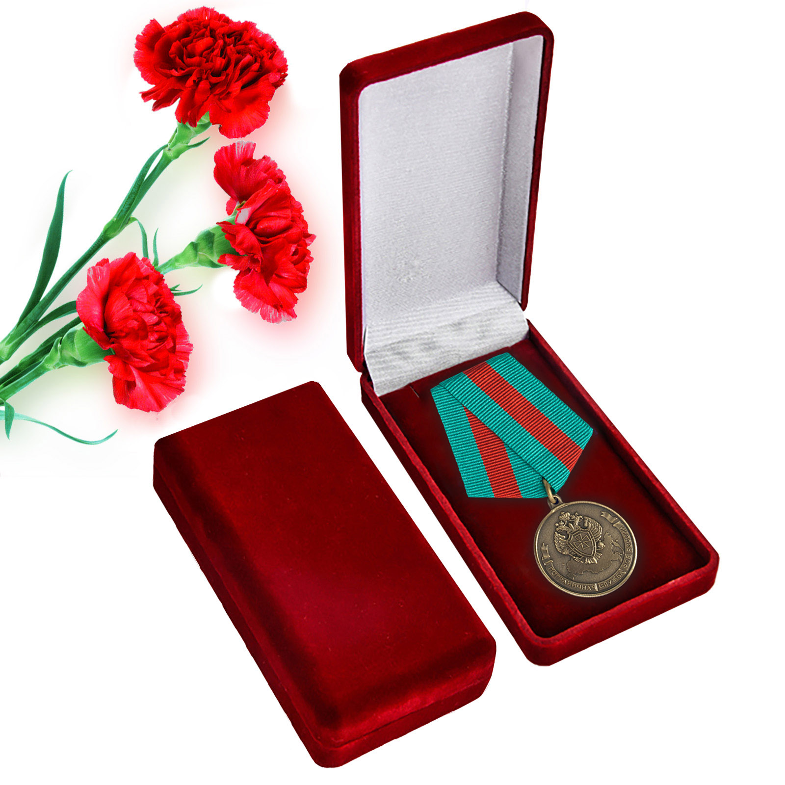 Медаль Пограничной службы ФСБ России