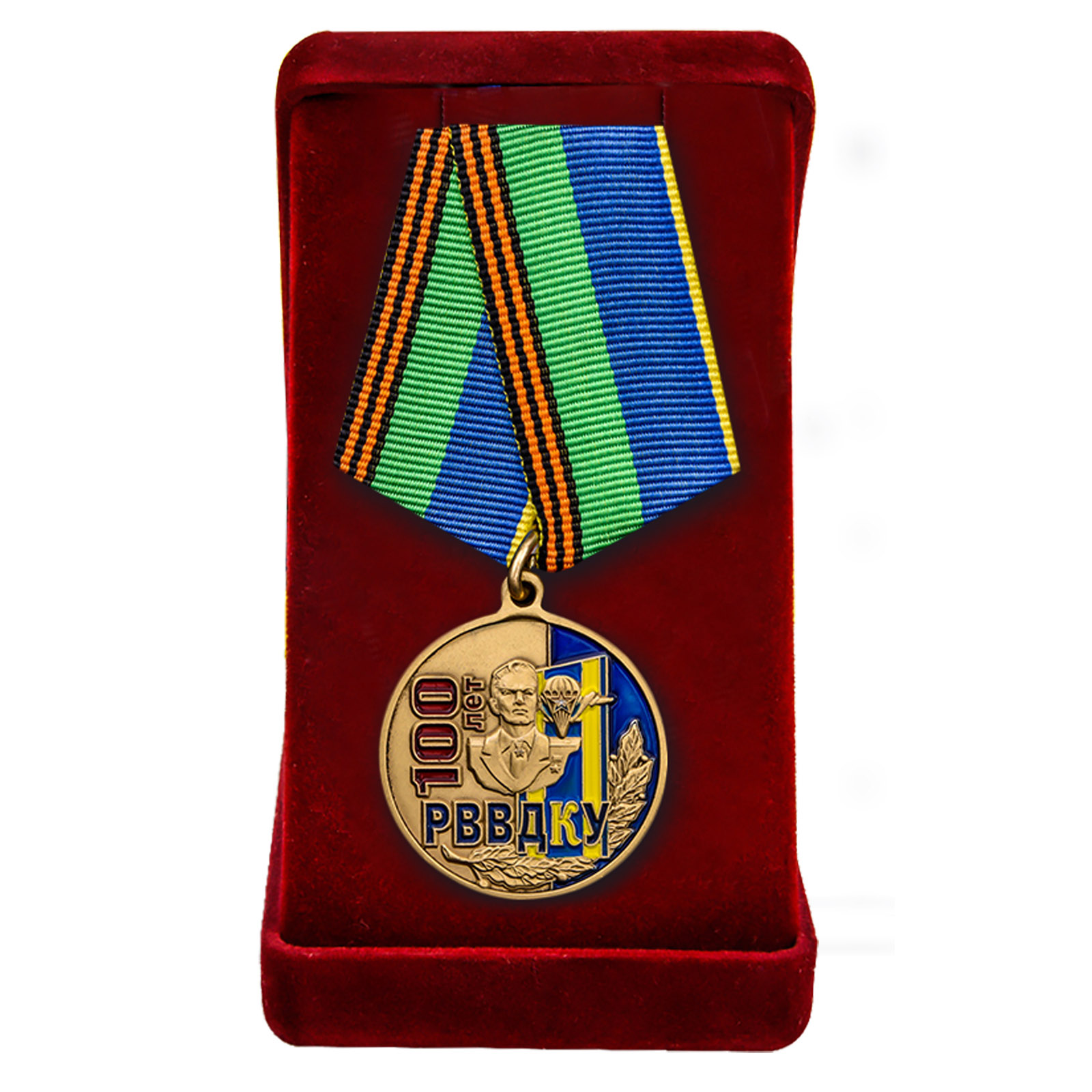 Медаль РВВДКУ к 100-летию 