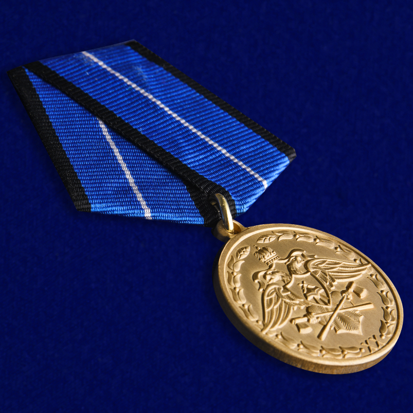 Медаль Спецстроя "За безупречную службу" 1 степени в футляре от Военпро