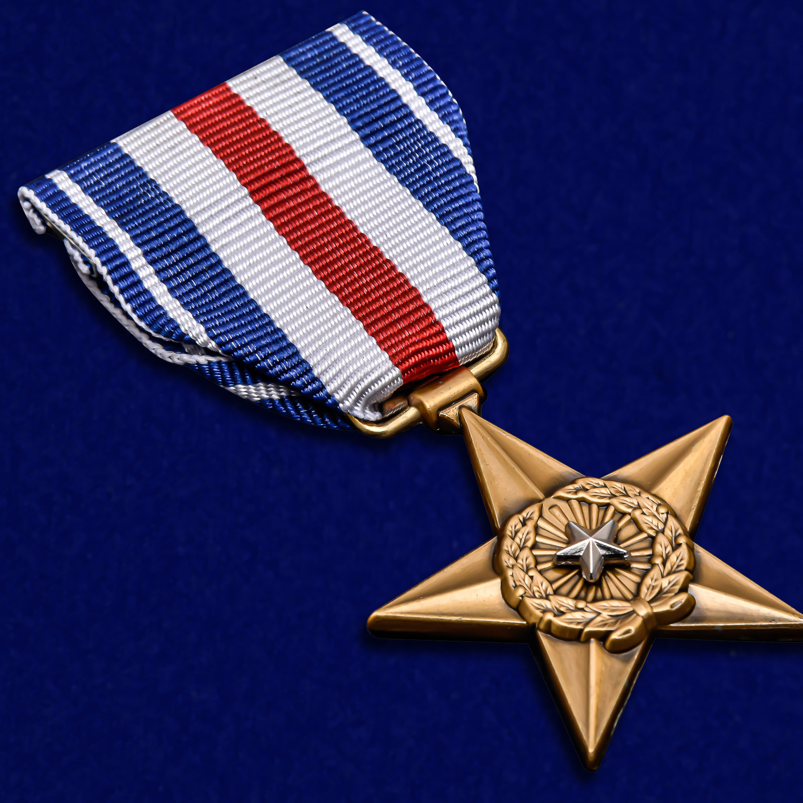 Медаль "Серебряная звезда"
