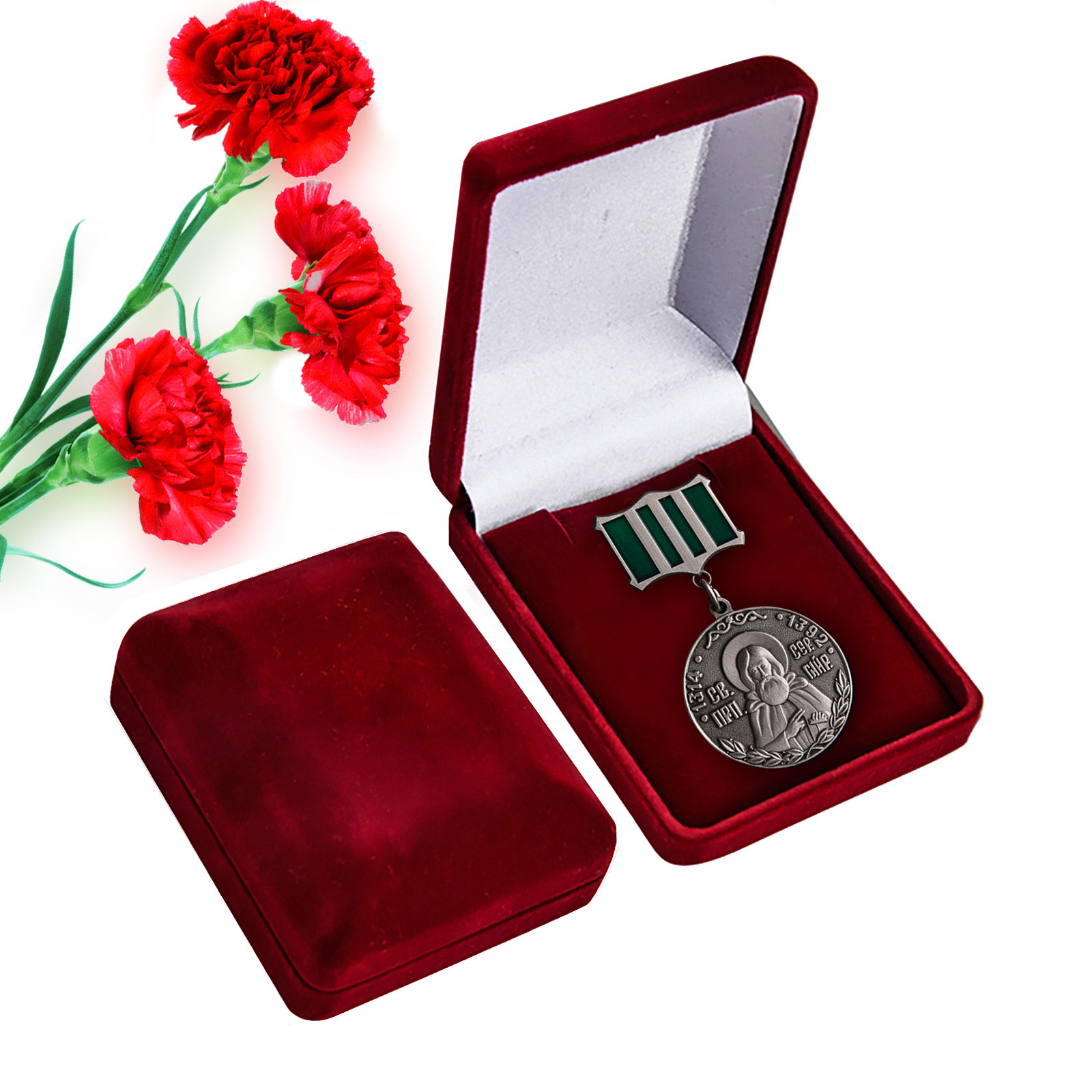 Медаль Святого Сергия Радонежского 2-й степени