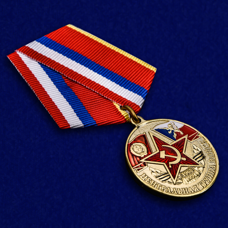 Купить медаль ЦГВ на память о службе