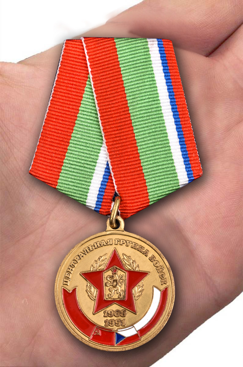 Медаль ЦГВ "В память о службе" с доставкой