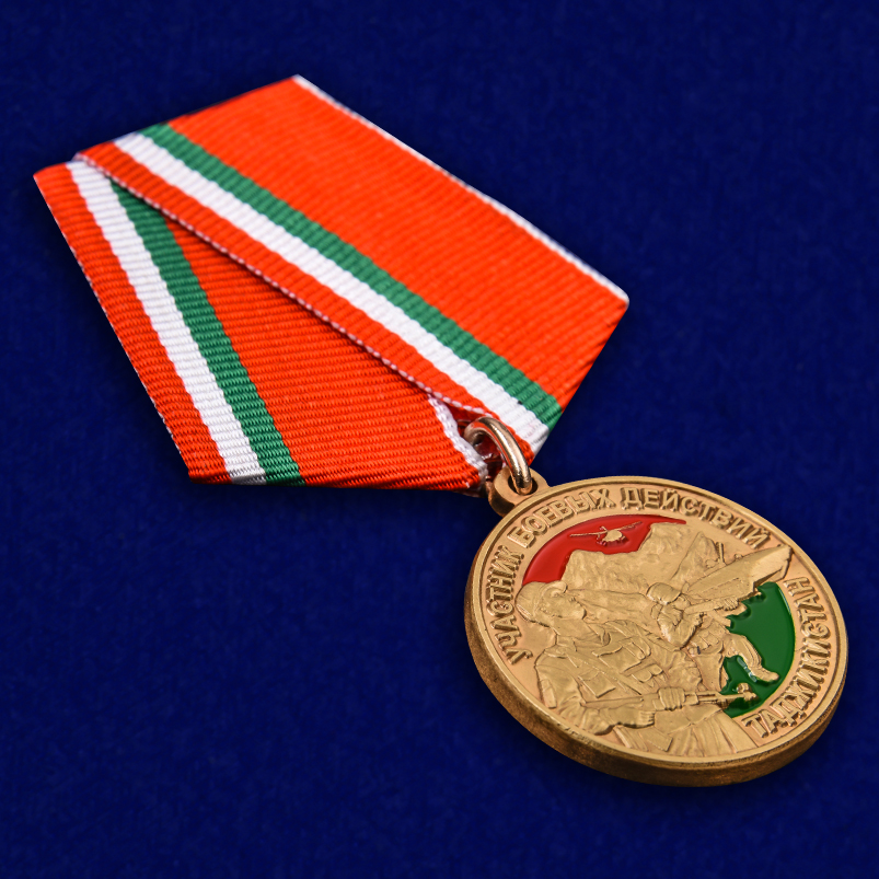 Купить медаль "Участник боевых действий. Таджикистан"