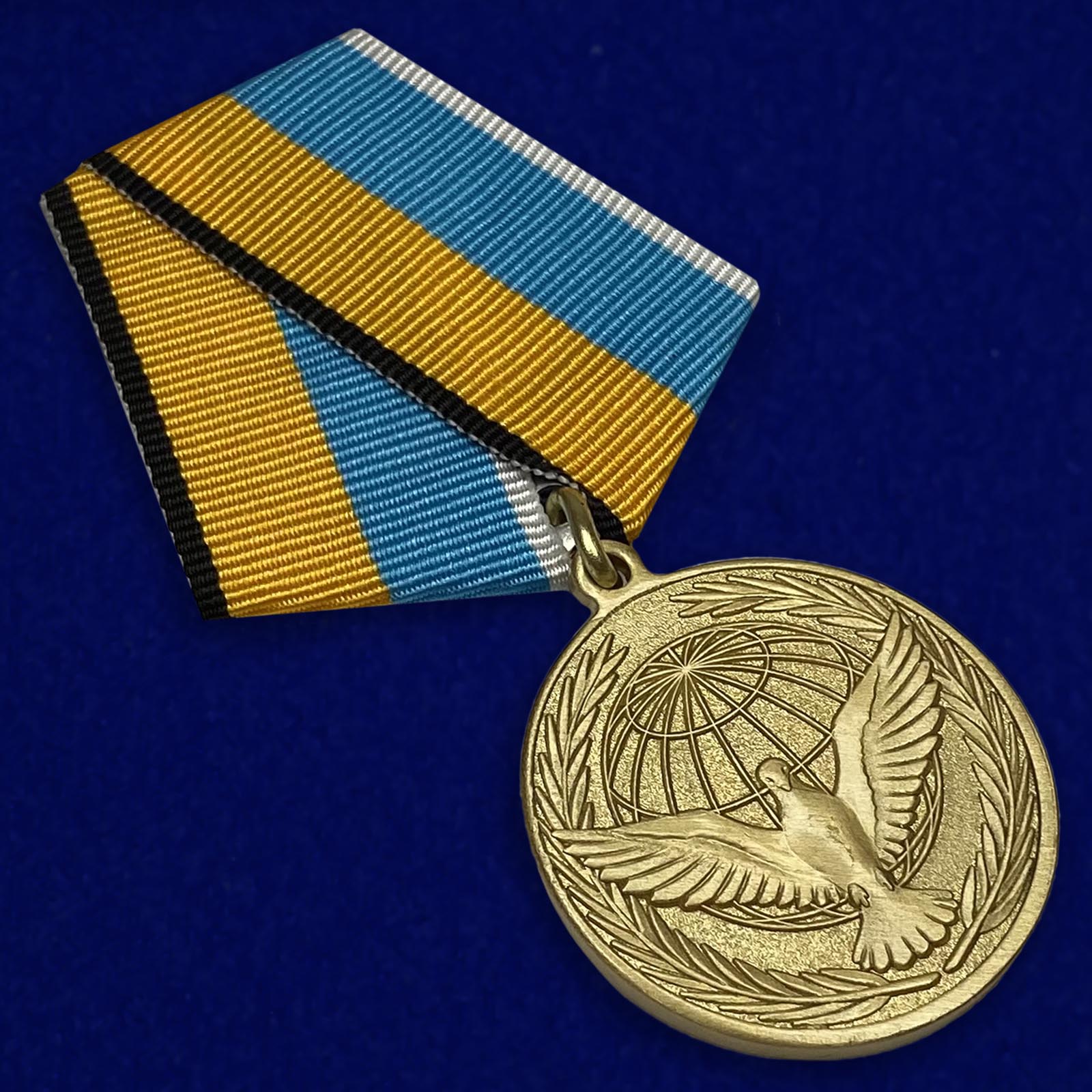 Купить медаль "Участнику миротворческой операции" недорого