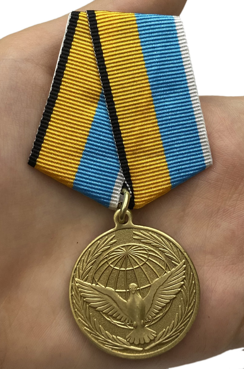 Заказать медаль "Участнику миротворческой операции" с доставкой