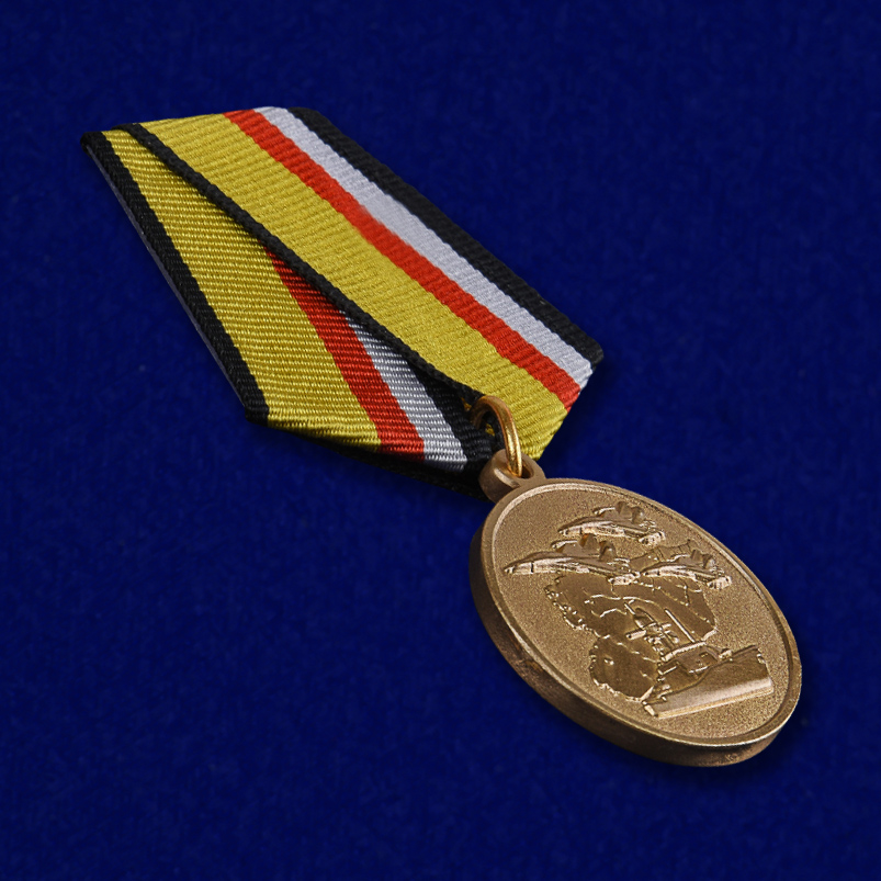 Медаль "Участнику военной операции в Сирии" заказать в Военпро