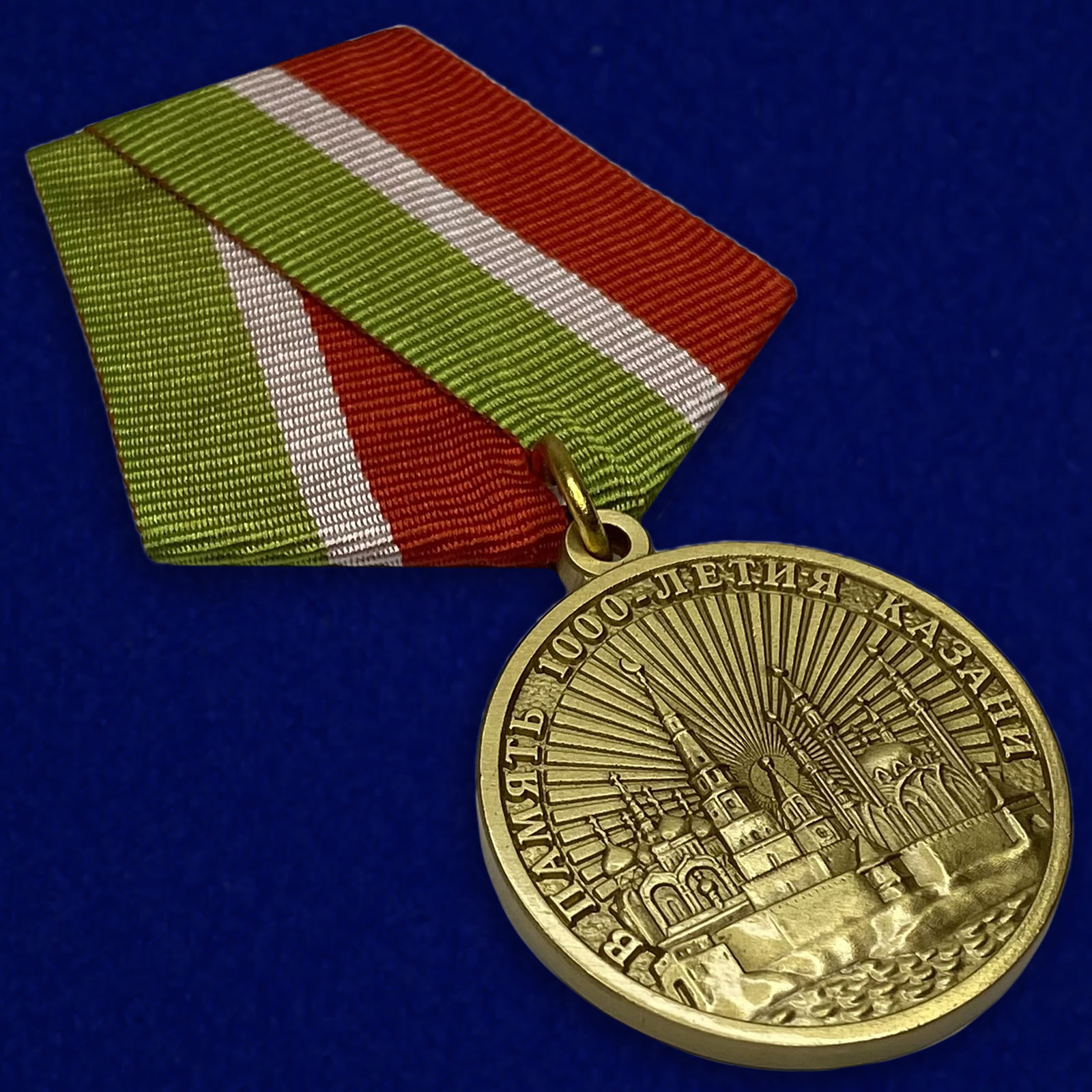 Памятные медали городов