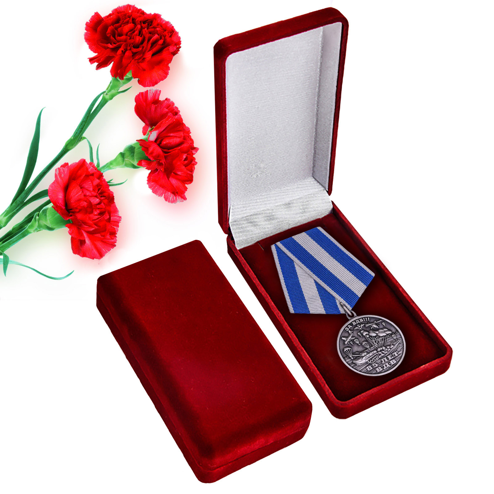 Медаль "ВДВ России"  в футляре
