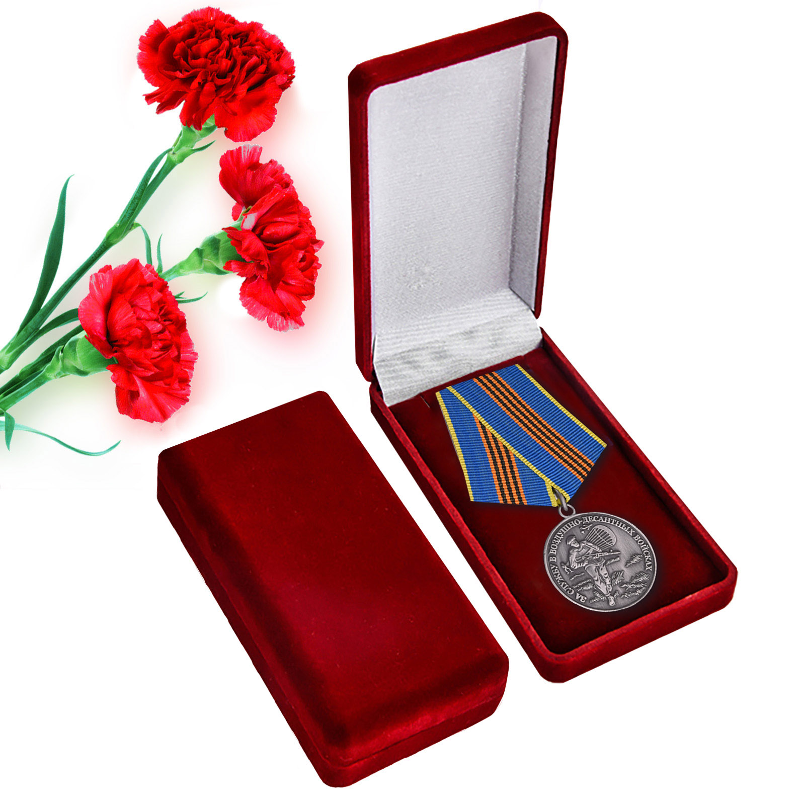 Медаль ВДВ "За службу" в футляре