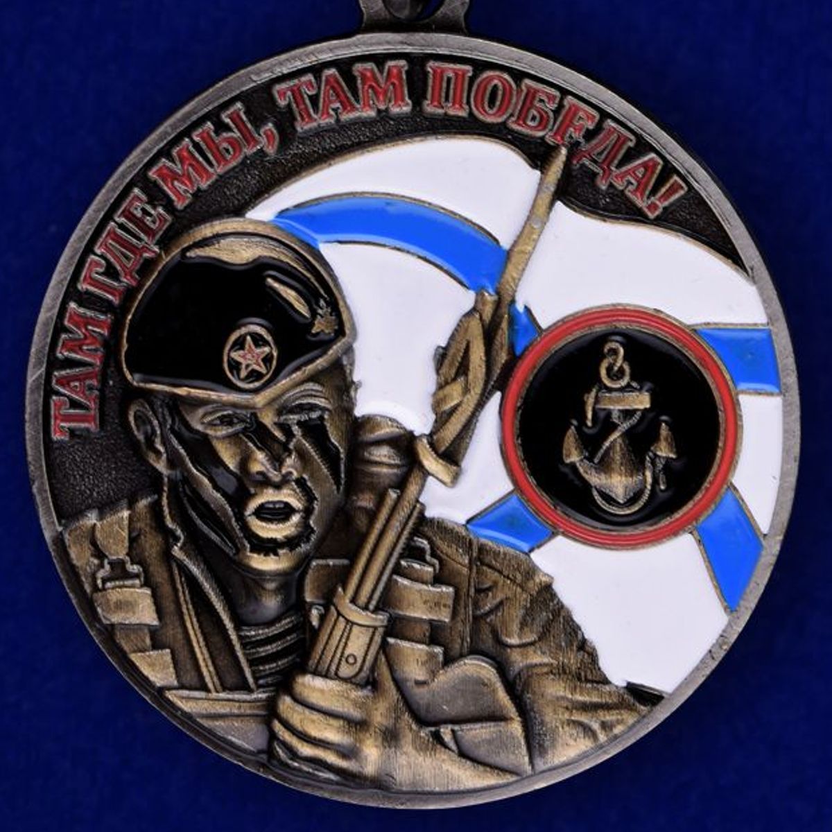 Аверс медали "Ветеран Морской пехоты"