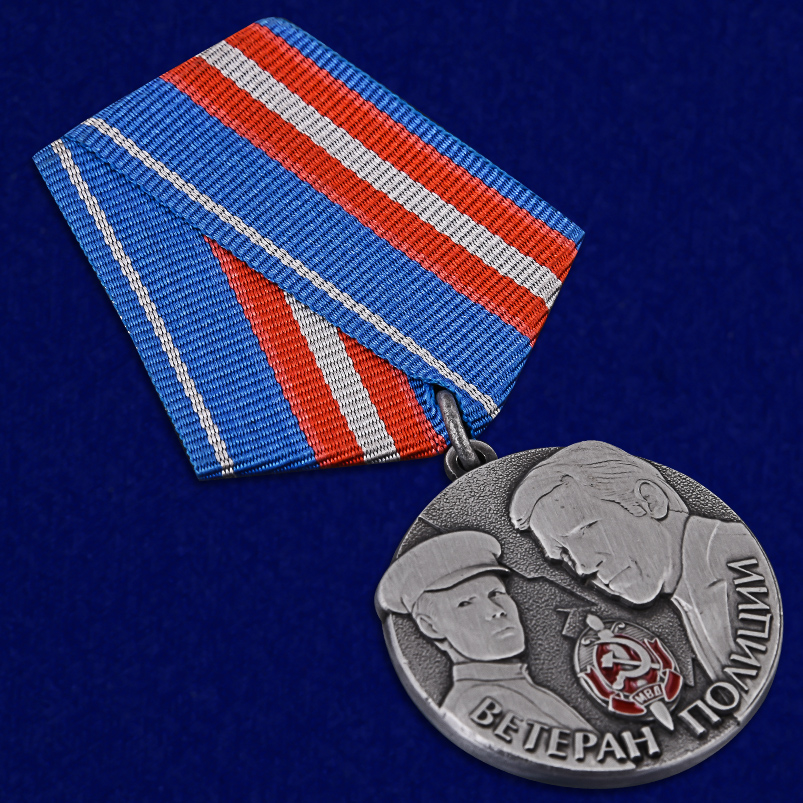 Купить медаль "Ветеран полиции" по выгодной цене с доставкой 
