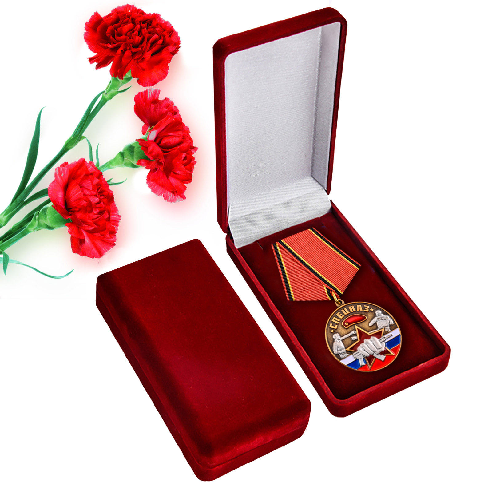 Медаль "Ветеран Спецназа Росгвардии"