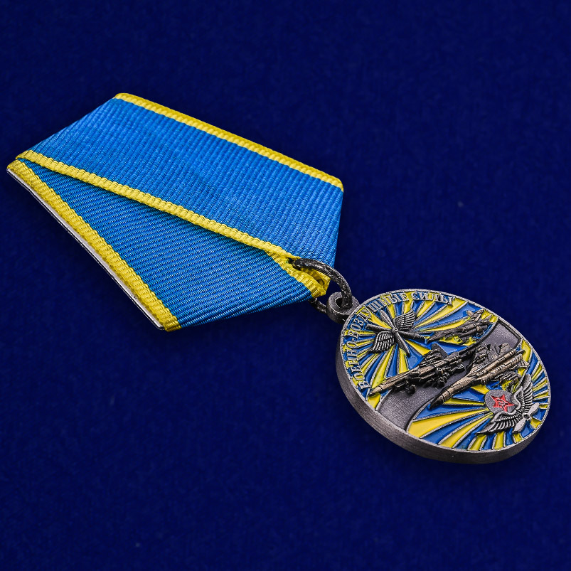 Медаль "Ветеран Военно-Воздушных Сил"