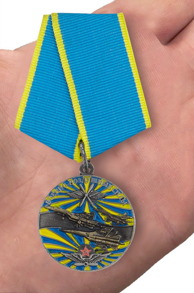 Медаль "Ветеран Военно-Воздушных Сил" заказать в Военпро