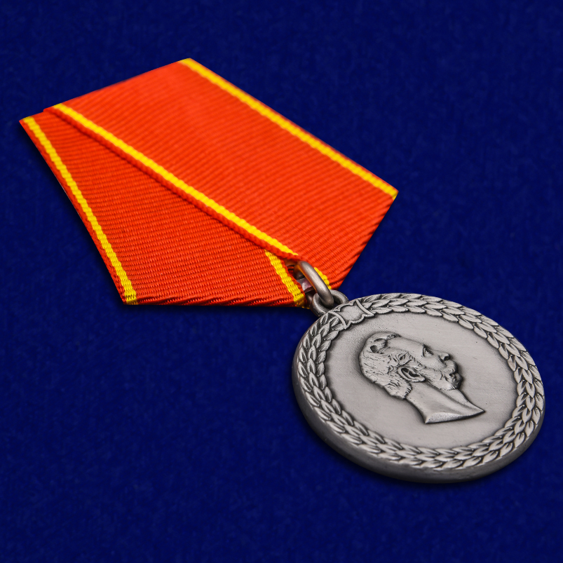 Купить медаль "За беспорочную службу в полиции" Александр II