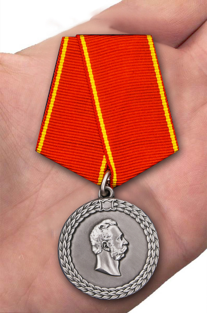 Заказать медаль "За беспорочную службу в полиции" Александр II