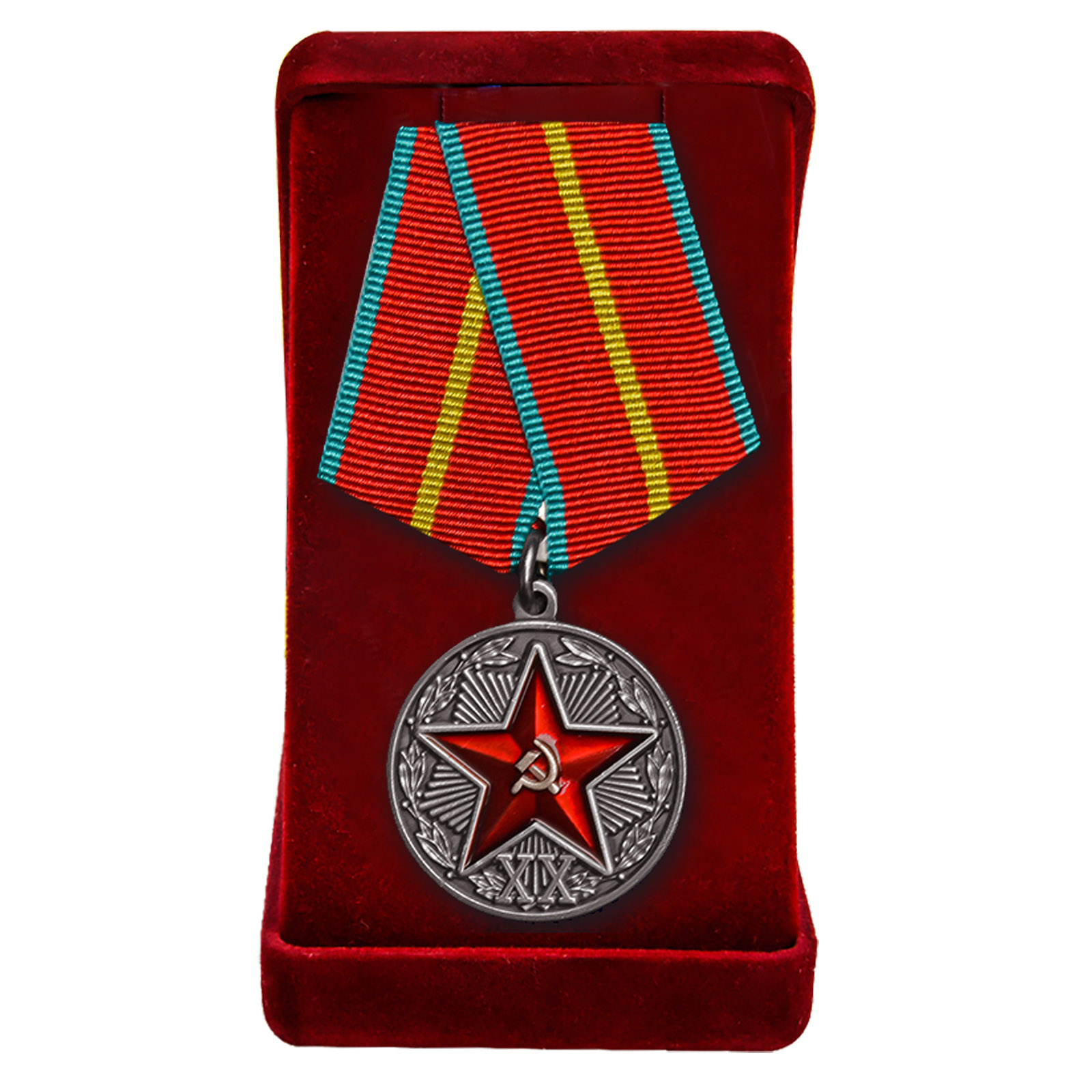 Муляж медали "За безупречную службу" КГБ СССР первой степени
