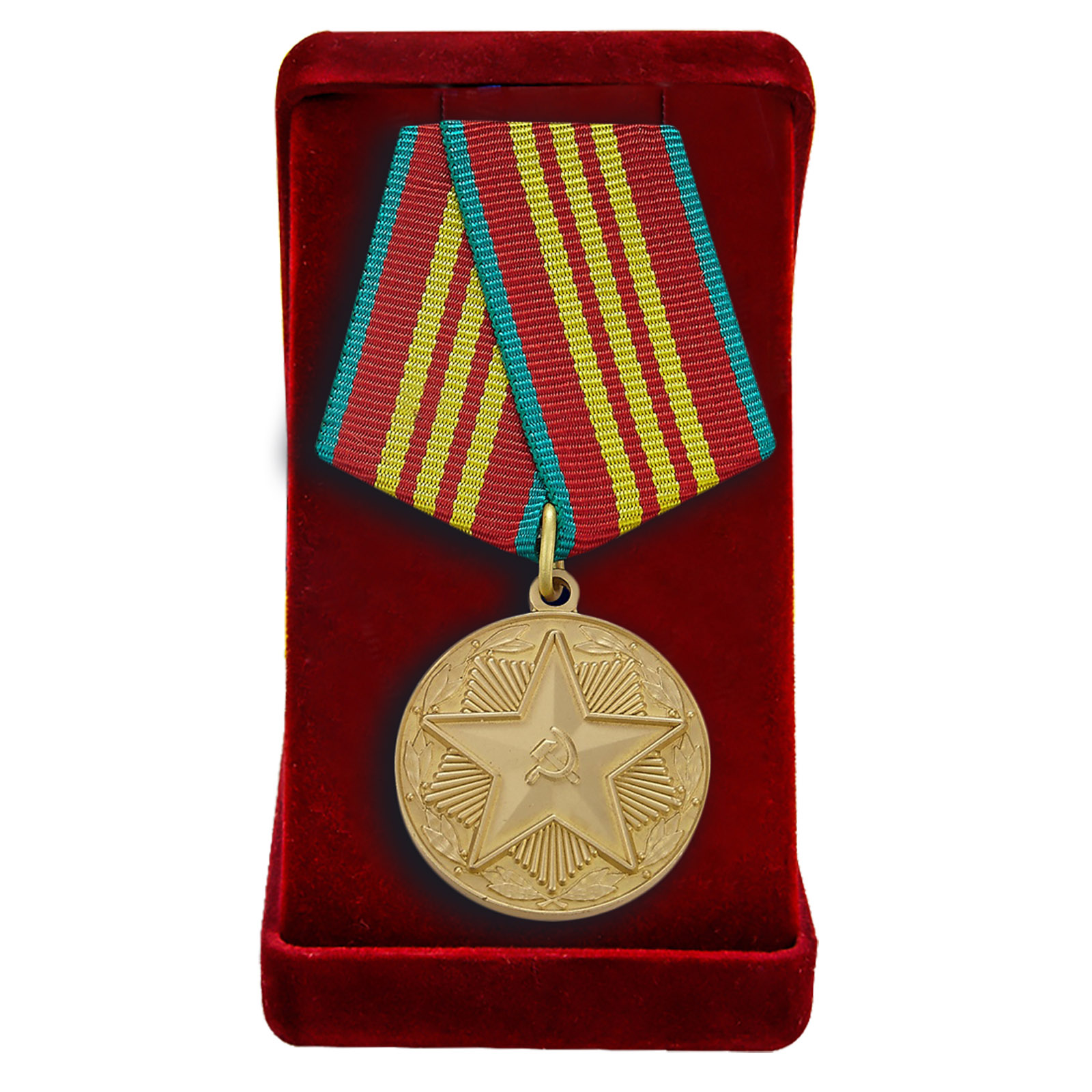 Реплика медали "За безупречную службу в Вооруженных Силах" третьей степени 