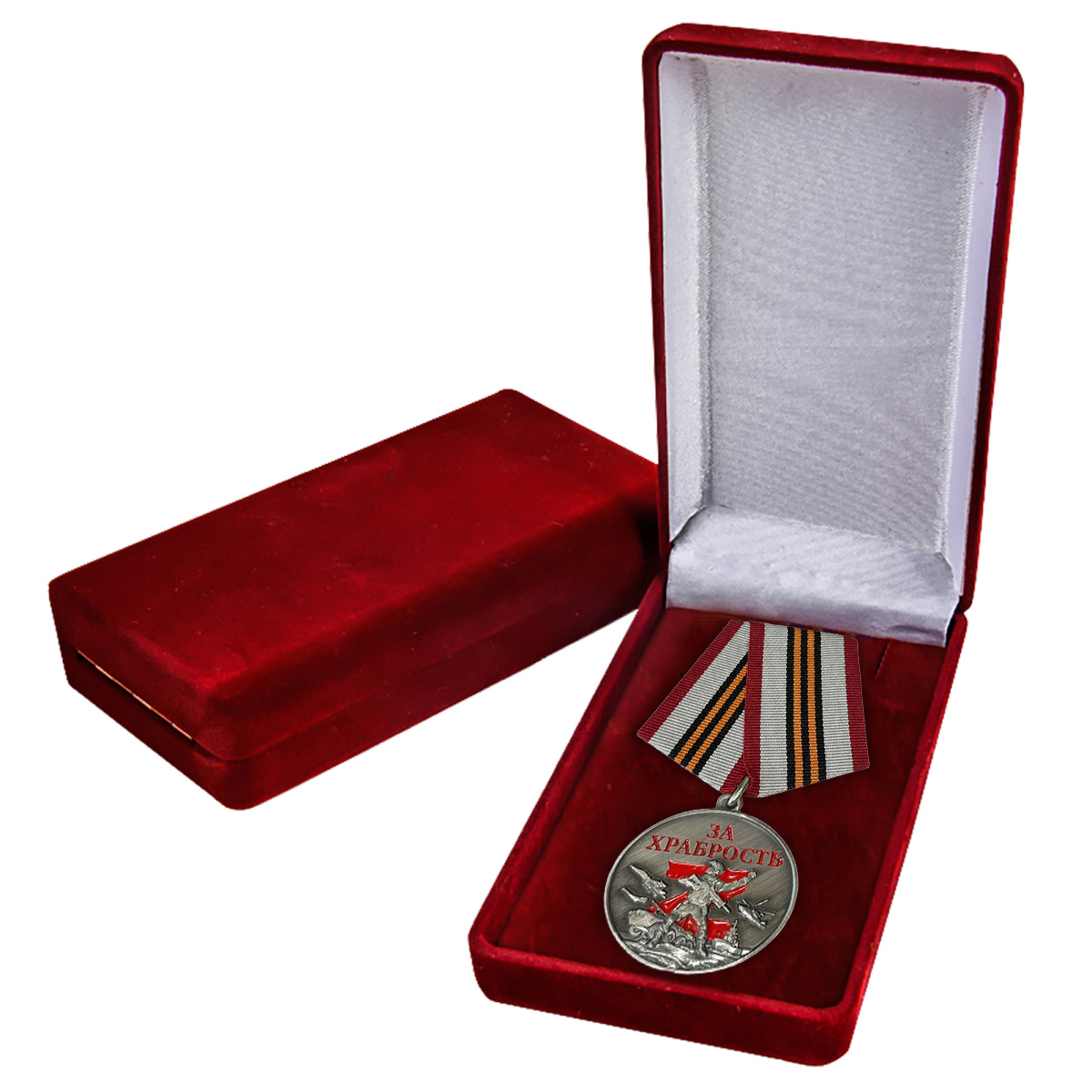 Медали "За храбрость" участникам СВО в футлярах