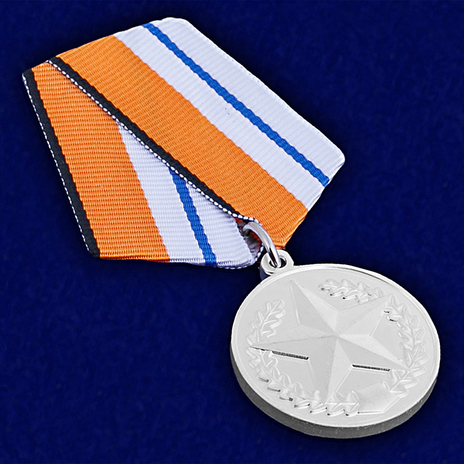 Медаль "За отличие в соревнованиях" МО РФ (2 место) купить в Военпро