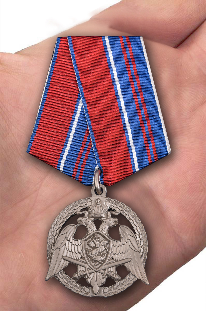 Медаль "За проявленную доблесть" 2 степени (Росгвардии) с доставкой
