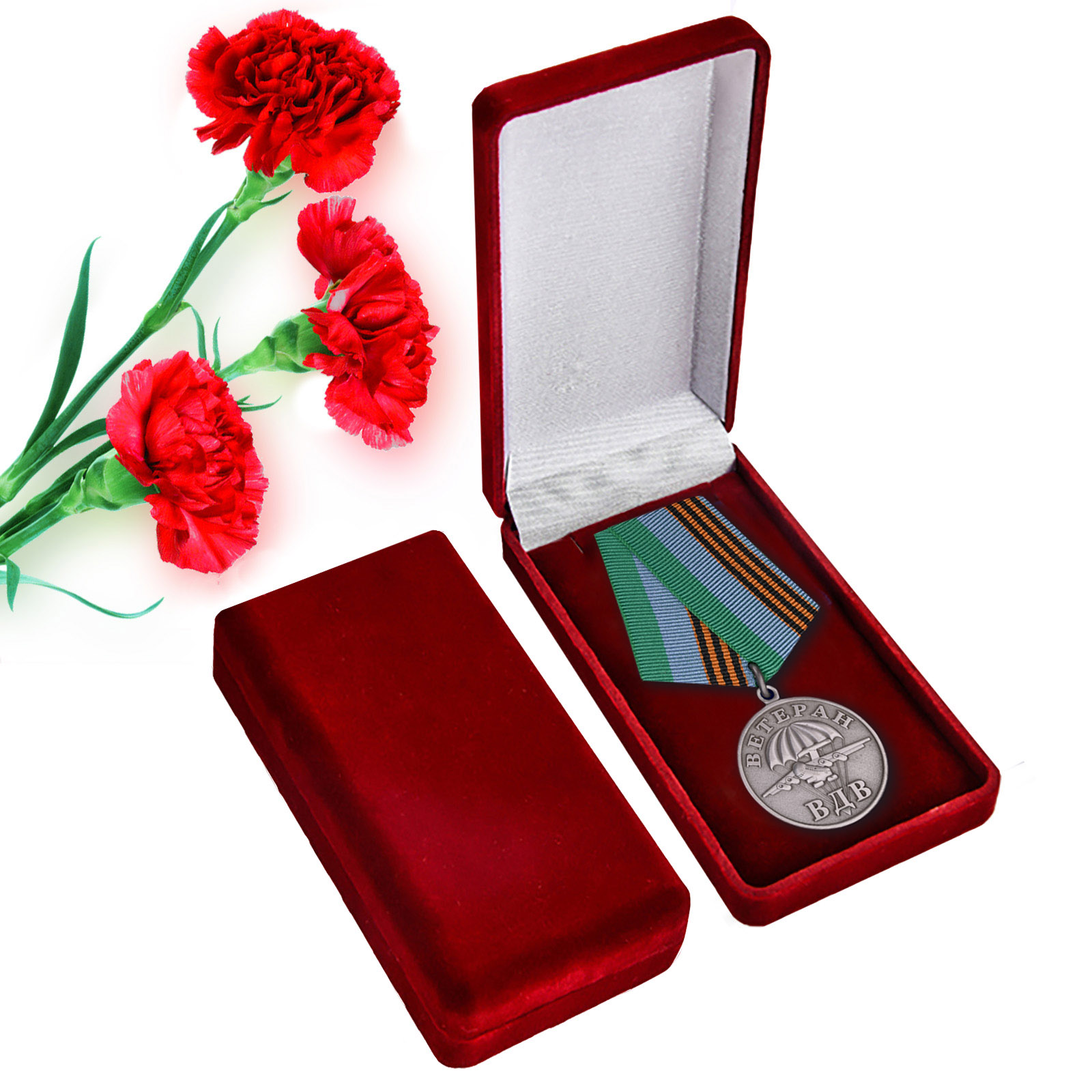 Медаль "За ратную службу" для ветеранов ВДВ в футляре