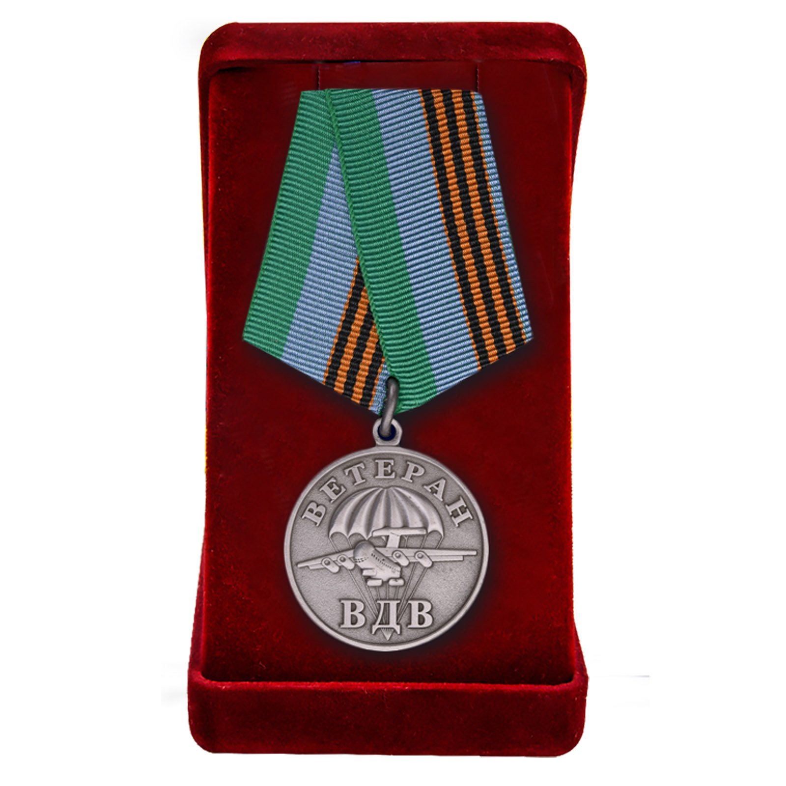 Медаль "За ратную службу" для ветеранов ВДВ