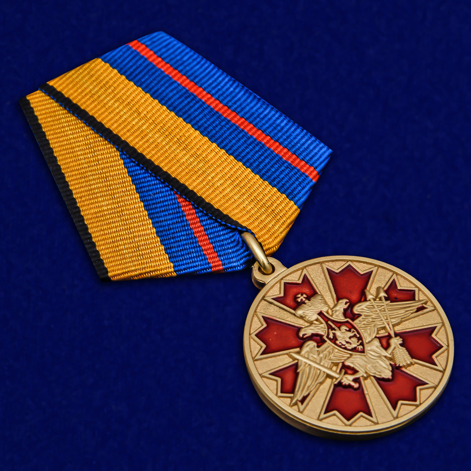 Медаль "За службу в Ракетных войсках стратегического назначения"