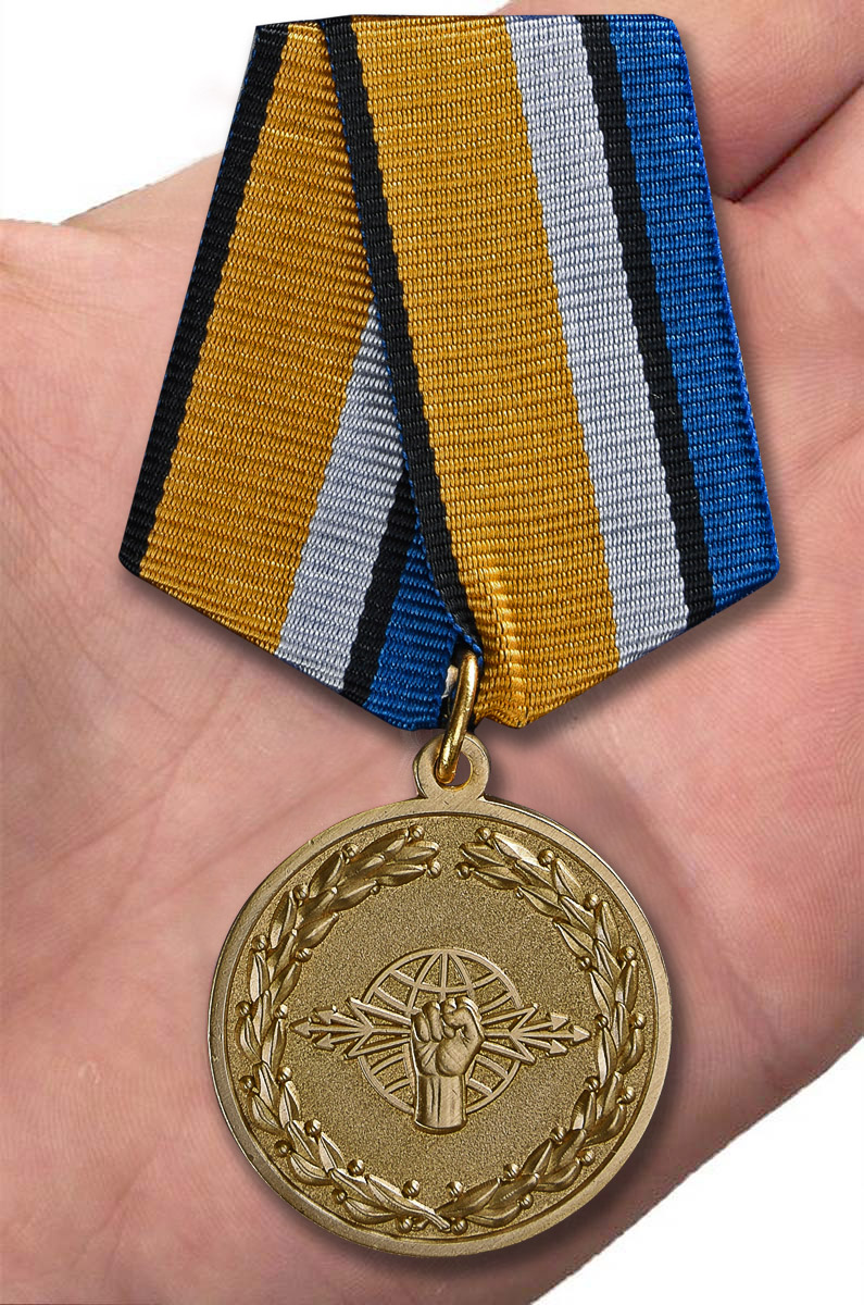 Заказать медаль "За службу в войсках радиоэлектронной борьбы" с доставкой