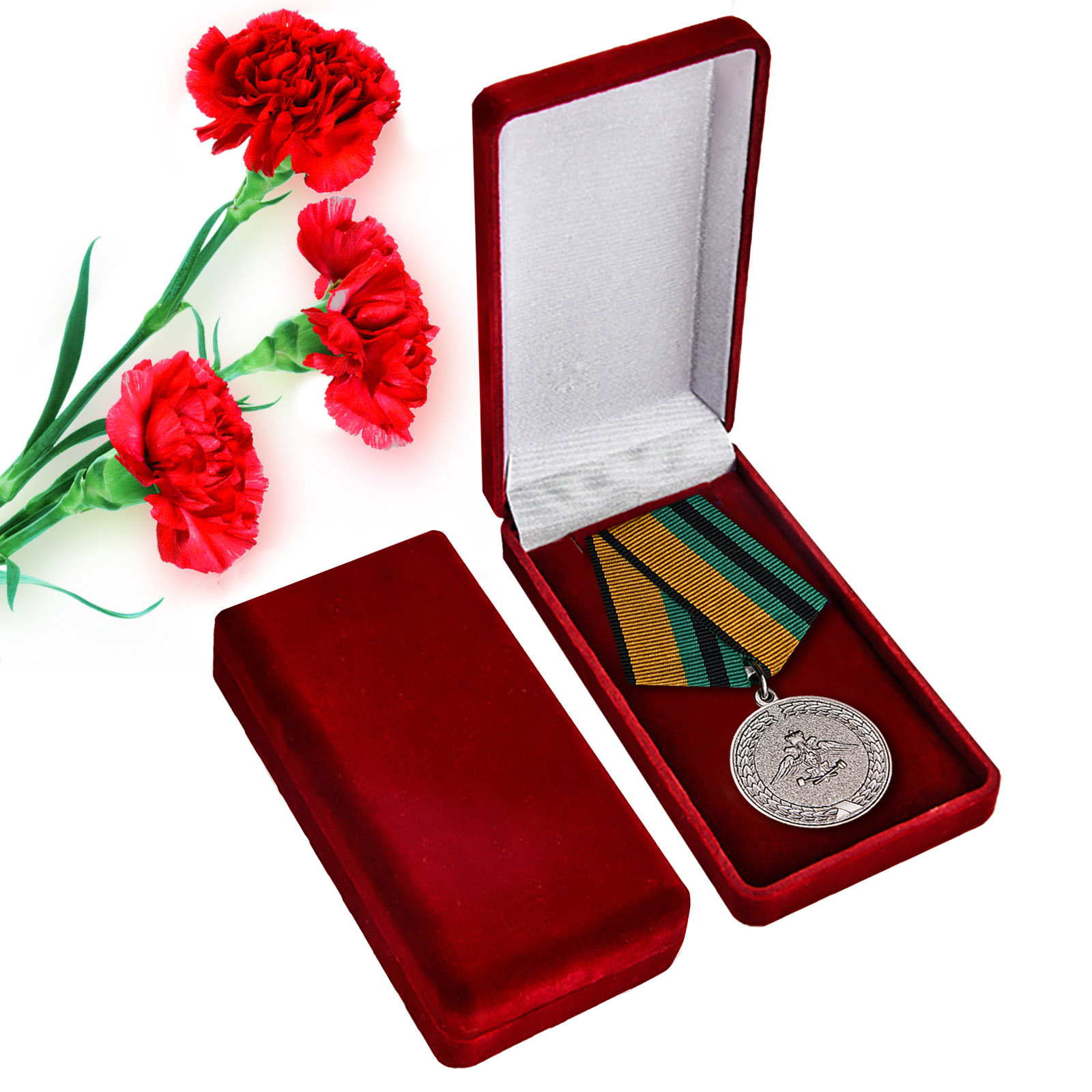 Медаль “За службу в ЖД” МО РФ