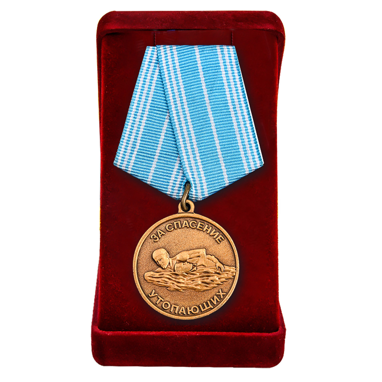 Муляж медали "За спасение утопающих" СССР