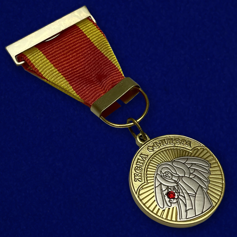 Медаль "Жена офицера" в футляре из флока с прозрачной крышкой - общий вид