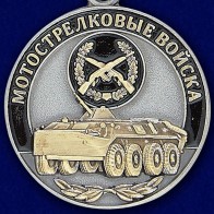 Купить военные награды в Военпро