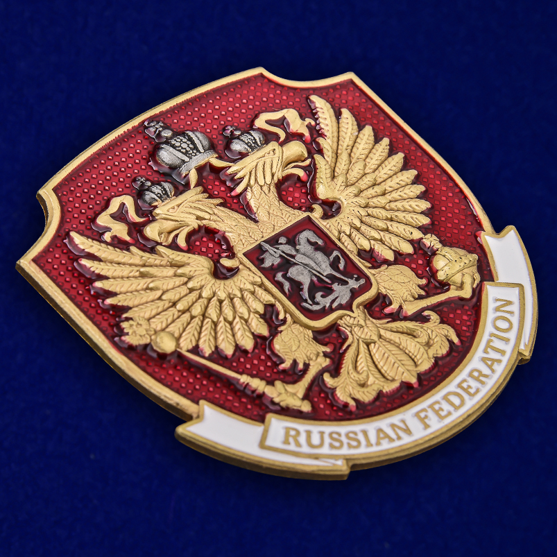 Купить металлический жетон "Герб России" по специальной цене