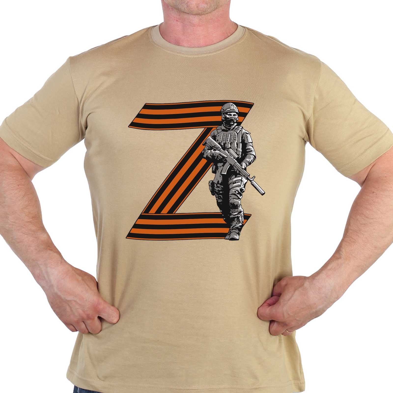 Купить футболку милитари с буквой «Z»