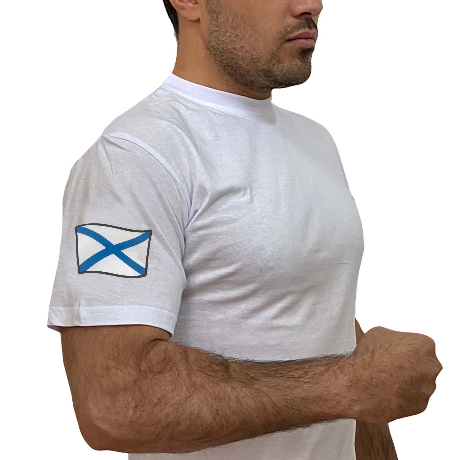 Купить мужскую белую футболку с термотрансфером Андреевский флаг выгодно
