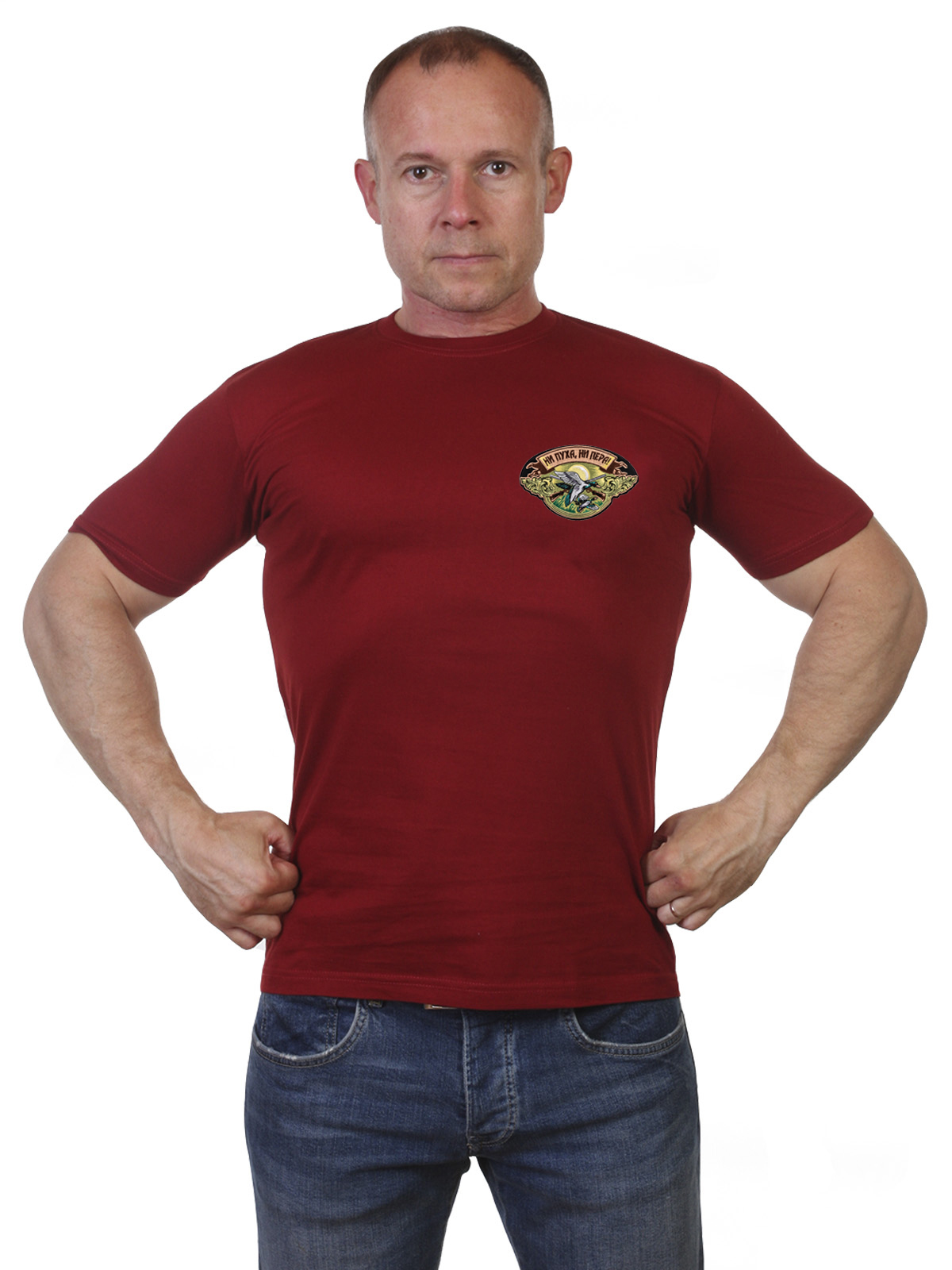 Мужская футболка "Ни пуха, ни пера" доступна для заказа