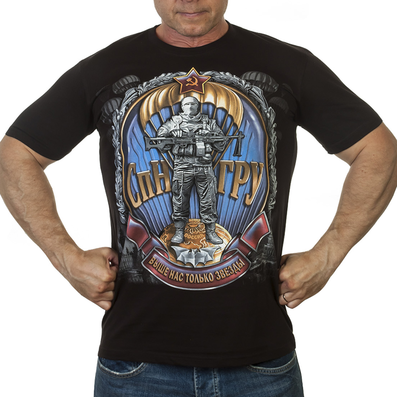 Эксклюзивная мужская футболка с принтом "СпН ГРУ" по лучшей цене