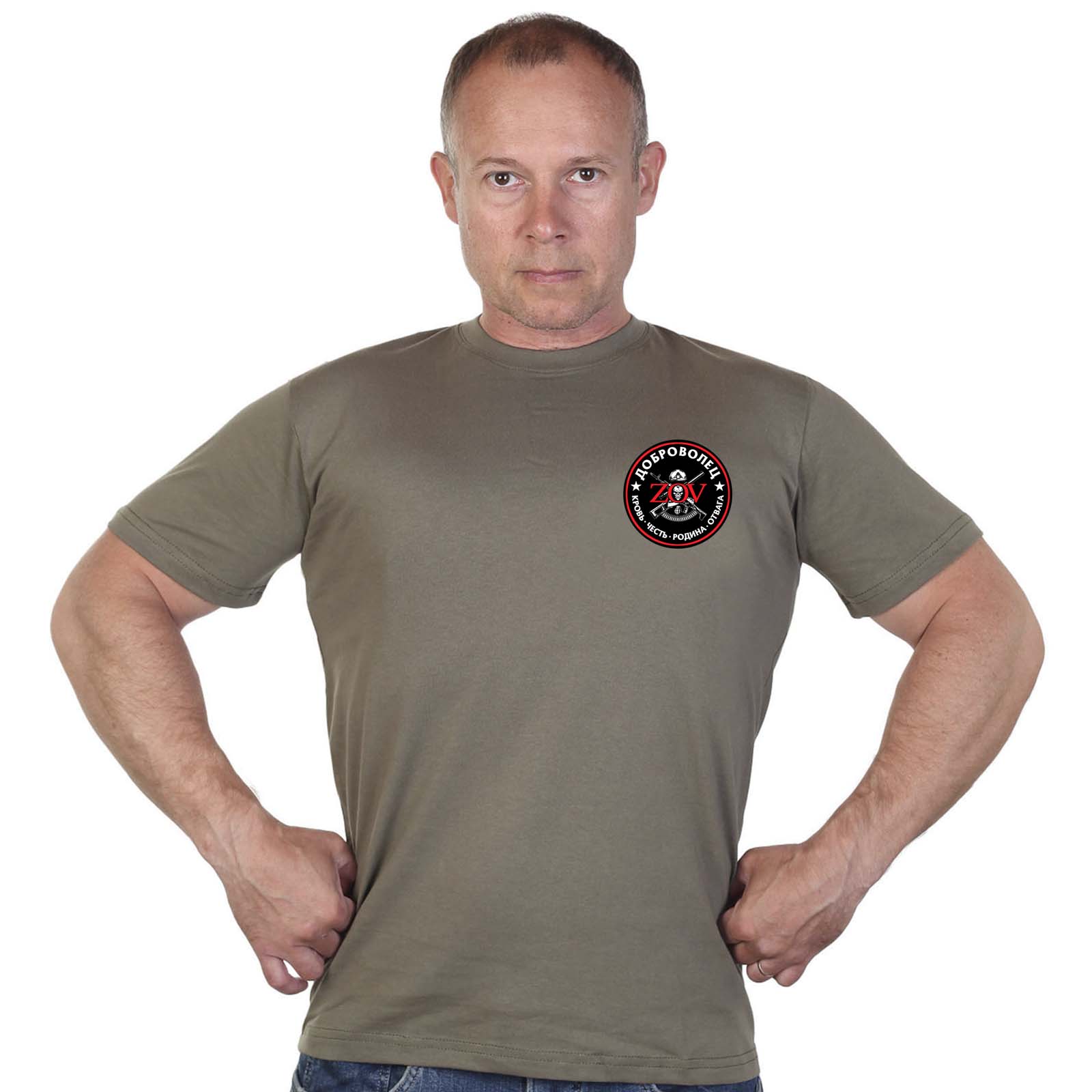 Купить мужскую хлопковую футболку с термотрансфером Доброволец ZOV выгодно