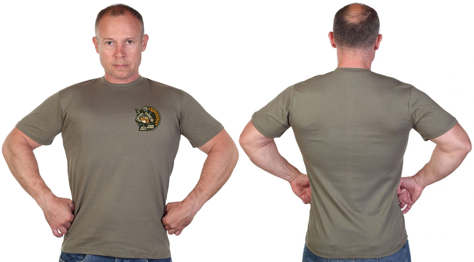 Купить мужскую оливковую футболку с термотрансфером Доброволец онлайн