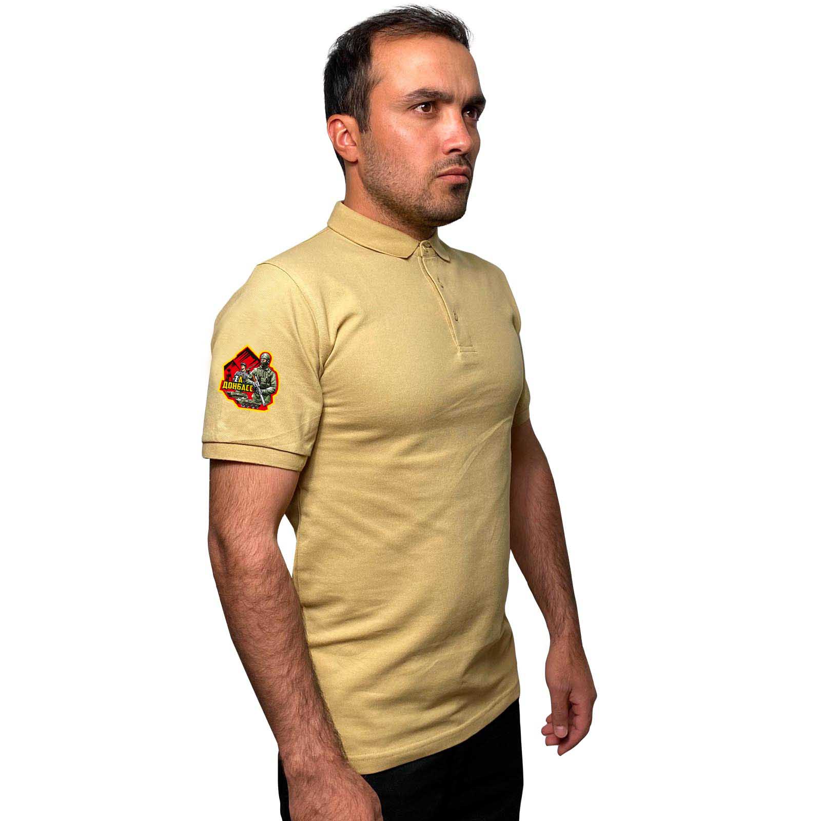 Купить мужскую песочную футболку-поло Zа Донбасс онлайн выгодно