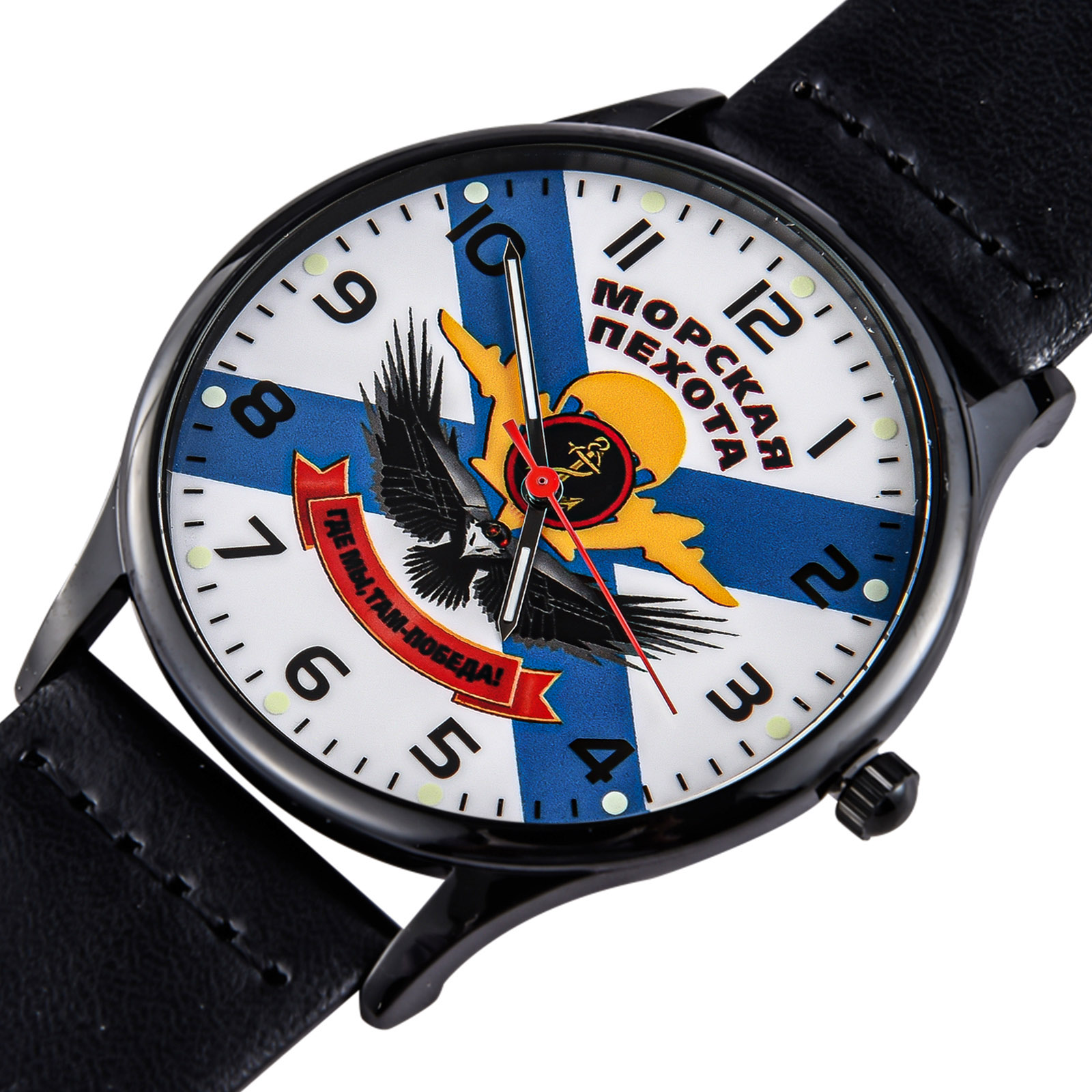 Мужские наручные часы «Морская пехота» купить в Военпро