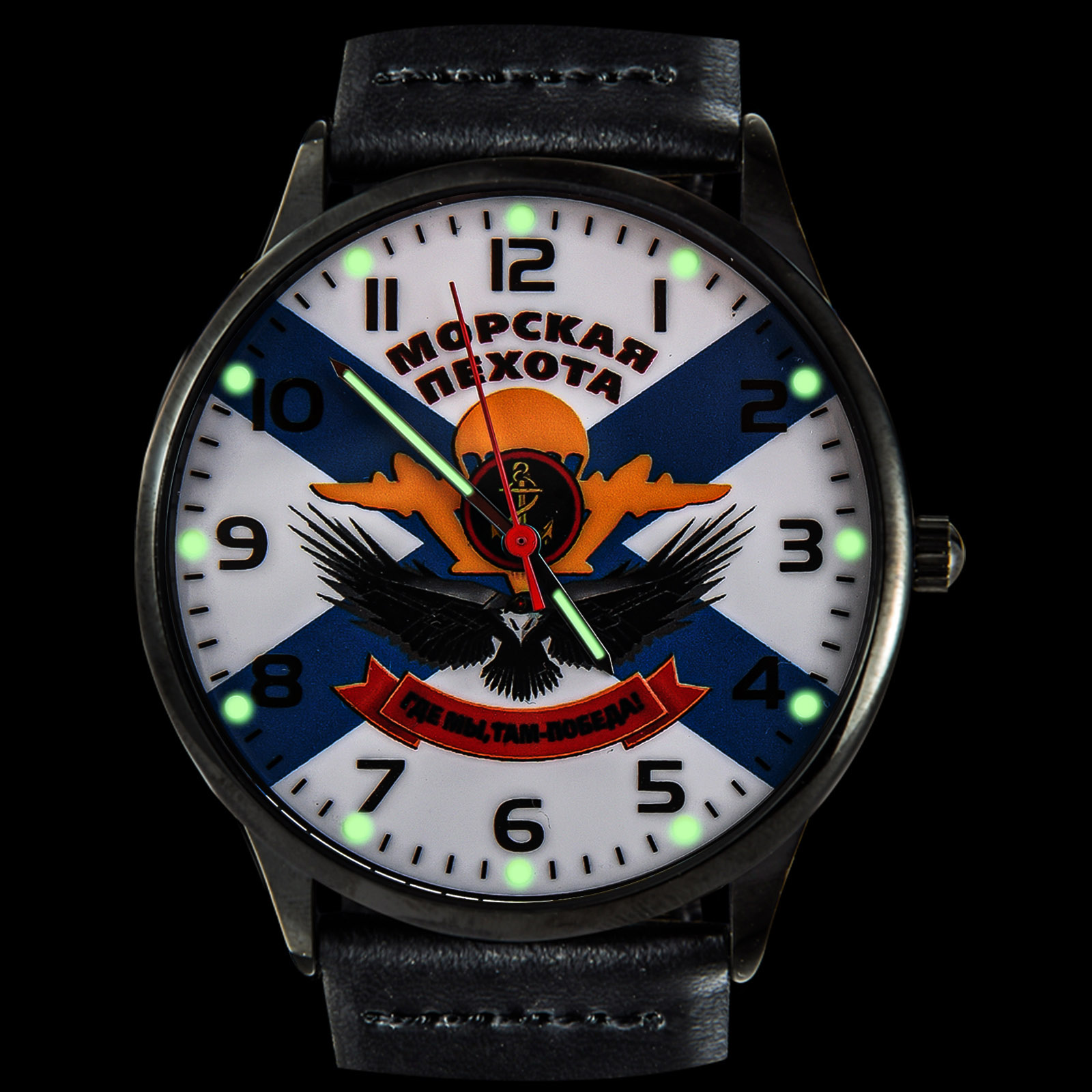 Мужские наручные часы «Морская пехота» заказать в Военпро